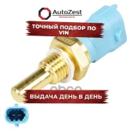 ������ ����������� ��� �/� ���/���/�����/���/sollers Startvolt ���. ls-03009 LS03009 ����