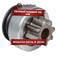 ������ �������� (�������) ��� �/� Mitsubishi Lancer IX (00-)/Outlander (03-) (VCS 1109) Startvolt ���. vcs-1109 VCS1109 ����