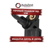 ������ ABS ��� �/� Ford Focus II (04-)/Focus III (10-)/Mazda 3 (03-) �����. ���. /����. (VS-ABS 1039) Startvolt ���. vs-abs-1039 VSABS1039 ����