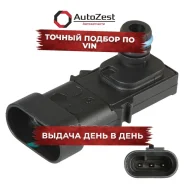 ������ �������. �������� ��� �/� ���� Largus (12-) 1.6i/Renault Logan (04-) 1.4i/1.6i (VS-MP 0901) Startvolt ���. vs-mp-0901 VSMP0901 ����