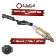 ������ ����. ��� �/� Daewoo Nexia ����-2 (1 ����. ) �� ���. (VS-OS 0503) Startvolt ���. vs-os-0503 VSOS0503 ����