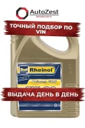 SWD Rheinol Primus FOS