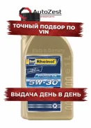 SWD Rheinol Primus DX