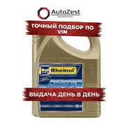 SWD Rheinol Primus DX