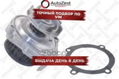 ����� ������� ���������� Stellox ���. 45200004SX 45200004SX ����