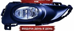 ���� ��������������� ����� � ���������� Mazda 3 2003-2008 HB TYC ���. 19-a868-a1-2b 19A868A12B ����