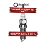 ����� ��������� ����� Effective+U 1 ��. Honda Civic IX Mitsubishi Outlander Peugeot 308 Partner Torch ���. ldk7rtcu LDK7RTCU ����