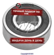 ��������� ���������� (15x35x13) Honda Suzuki Toyota WAI ���. 10-2021-4w 1020214W ����