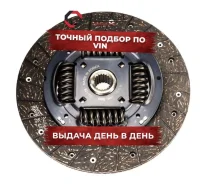 ���� ��������� HD-108 Valeo phc ���. HD-108 HD108 ����