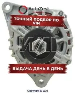 ��������� (�����) Citroen - Europe (2010-2013) Nissan - Europe (2005-2012) WAI ���. 23560n 23560N ����