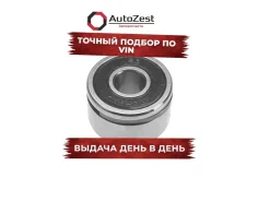 ��������� ���������� (8x23x14) WAI ���. 10-885-4w 108854W ����