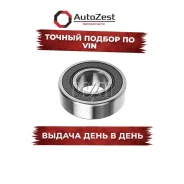 ��������� ���������� (15x35x11) WAI ���. 6-202-4w 62024W ����