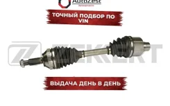 ������ � ����� ������. ����. Ford Mondeo 93- Mondeo II 96- ���� Zekkert ���. aw-4233 AW4233 ����