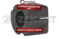 ������ �����. ������������� Seat Toledo 91- VW Caddy II 95- Golf II-IV 83- Jetta II 84- Polo III Zekkert ���. gm-1054 GM1054 ����