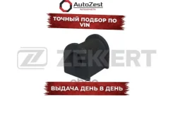 ������ �����. ������������� Mazda 6 02- Zekkert ���. gm-1208 GM1208 ����
