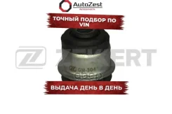 ����� ��������� ����. Audi 80 III-IV 90- Cabriolet 93- Coupe 93- Zekkert ���. gm-3041 GM3041 ����