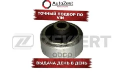 ���� ������ �����. ������ Renault Megane II 02- Zekkert ���. gm-5157 �/ GM5157 ����