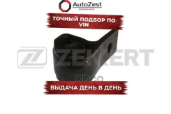���� ������ �����. ������ Citroen Berlingo 96- Xsara 97- Peugeot 306 94- Partner 96- Zekkert ���. gm-5197 �/ GM5197 ����