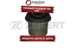 ���� �����. ����. ������ Ford Ranger 99- Mazda B-series 99- Zekkert ���. gm-5360 �/ GM5360 ����