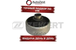 ���� ������ �����. ������ Seat Ibiza II 93- VW Golf II 83- Zekkert ���. gm-6084 �/ GM6084 ����
