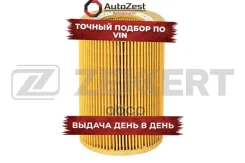 ������ ����. Smart Cabrio (450) 00- City-Coupe (450) 98- Fortwo (450) 04- Zekkert ���. lf-2217 LF2217 ����
