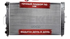 �������� ���������� ��������� Audi A4 94- A6 II 97- Skoda Superb (3U4) 01- VW Passat V 96- Zekkert ���. mk-1065 MK1065 ����