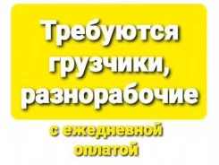 �������. �� ��������� ����