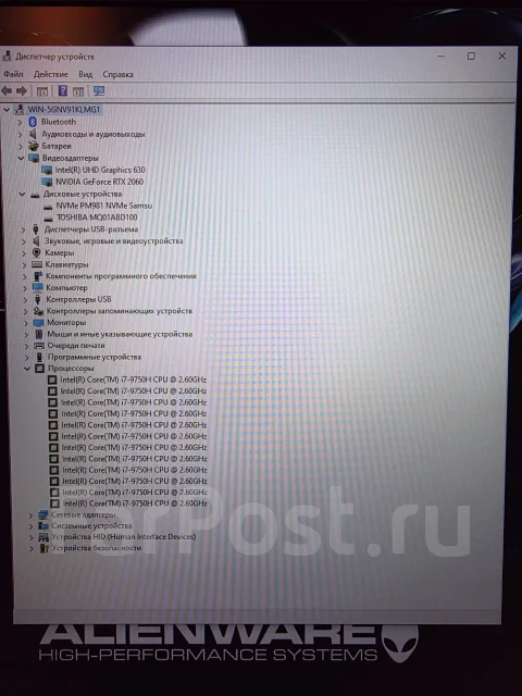 Dell G7 7790. 17.3", ��� 16 ��, ���� 1 256���, WiFi: 1, Bluetooth: 1, ����������� �� 4��. ����