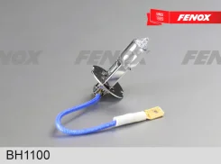 ����� H3 12V (55W) Prime. LT, 1. ��. BMW 1 (E81) 116 i 04.2007 - 12.2011 BMW 5 (E60) 525 i 10.2004 - 12.2009 ������������� Fenox BH1100 BH1100 ����