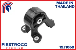����� ������������� (�����) Honda Civic 09.00-09.05 EU4 Eng: 1.7L D17A, Honda Civic Ferio 09.00-09.05 ES2 Eng: 1.5L D15B, Honda Crossroad 01.93-01.98...