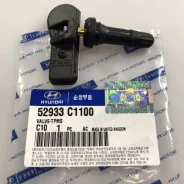 ������ �������� ������� � ���� Hyundai/KIA 52933C1100 52933C1100 ����