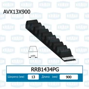 ������ �������� LAND Rover / Mazda / Mitsubishi / Nissan / Krauf RRB1434PG RRB1434PG ����
