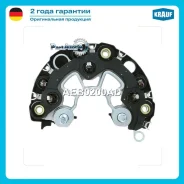 ������� ���� ���������� Opelastra F 1.8 98- Krauf AEB0200AD AEB0200AD ����