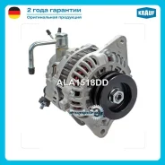 ��������� Hyundai H1/Porter/Mitsubishi L300 110� Krauf ALA1518DD ALA1518DD ����