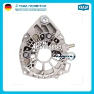 ������� ���� ���������� Hyundai i30/Solaris/Elantra 06- Krauf AEV0056BS AEV0056BS ����