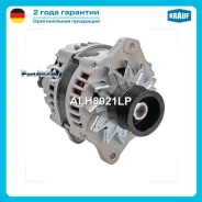 ��������� c� ������ 7 ������ Isuzunlr 85[4HK1] /, Isuzunpr 75[4JJ1] Krauf ALH8921LP ALH8921LP ����