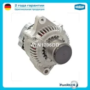 ��������� Toyota LAND Cruiser 90/120/Hiace 2.5D/3.0D 80A 00- Krauf ALN1796DD ALN1796DD ����
