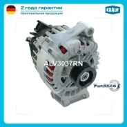 ��������� FORD Mondeo 07- Krauf ALV3037RN ALV3037RN ����