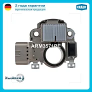 ��������� ���������� Citroen C-Crosser 2.0[4B11]01.2010- Krauf ARM3571PE ARM3571PE ����