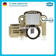 ��������� ���������� Krauf ARM3830UT ARM3830UT ����