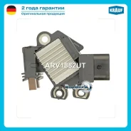 ��������� ���������� Hyundai Solaris /KIA Rio �/� Krauf ARV1882UT ARV1882UT ����