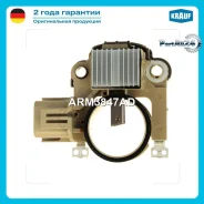 ���� ��������� ���������� (MMC L200, L300, Delica, Pajero) Krauf ARM3847AD Krauf ARM3847AD ARM3847AD ����