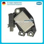 ��������� ���������� FORD Krauf ARV1576DD ARV1576DD ����