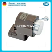 ������ �������� Volkswagen GOLF V (1K5) 2007 - 2009/Volkswagen Jetta III (1K2) Krauf EPS0279WM EPS0279WM ����