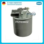 ������ ��������� MB W205/W212/W222/X204/W166 mot. OM651 Krauf FFZ1036OZ FFZ1036OZ ����