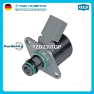 ������ ����������� ������� Krauf FZD2307GP FZD2307GP ����