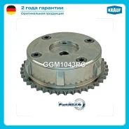 �������� ������������������ ���� Mazda CX-7 2.3T Krauf GGM1043PC GGM1043PC ����