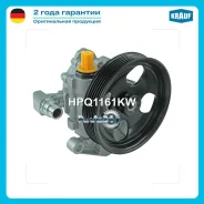 ����� ��� MB W203/W211/W221 Krauf HPQ1161KW HPQ1161KW ����