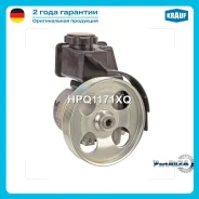 ����� ��� Citroen Xsara 1.4/1.6 97-05 (Since 00) Krauf HPQ1171XQ HPQ1171XQ ����
