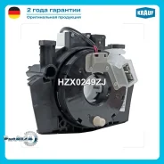 ���������� ������ ������� ������������ Nissan 350Z Elgrand Fairlady Z Murano Krauf HZX0249ZJ HZX0249ZJ ����